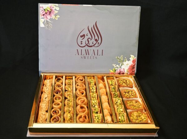 Baklawa Mix